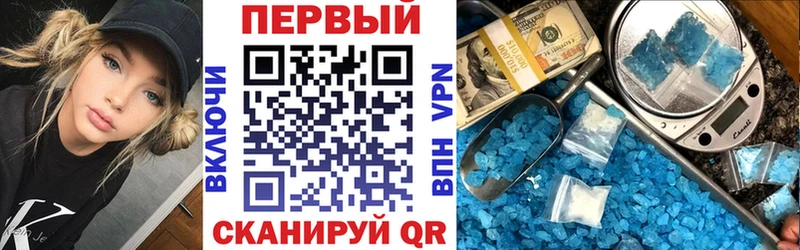 Amphetamine VHQ  Каменск-Уральский 