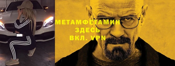 кокаин Баксан