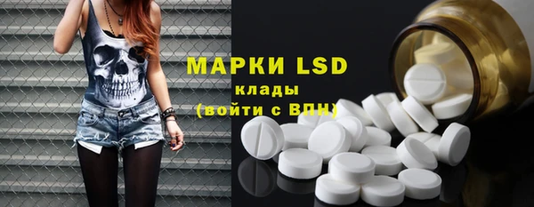 кокаин Баксан