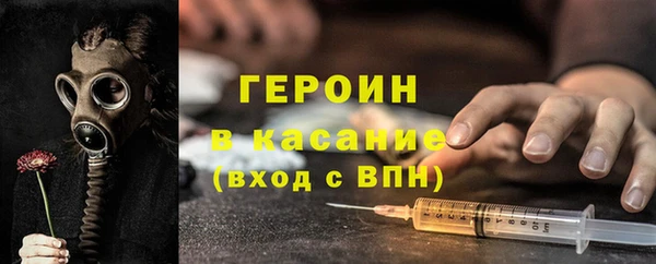 дистиллят марихуана Балабаново