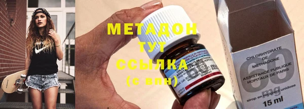 кокаин Баксан
