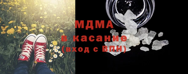 кокаин Баксан