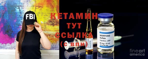 кокаин Баксан