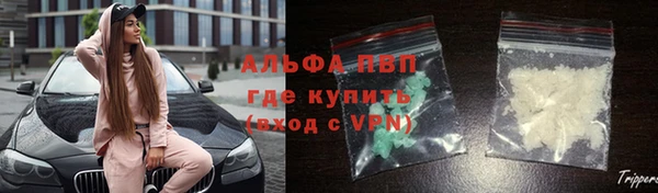 дистиллят марихуана Балабаново