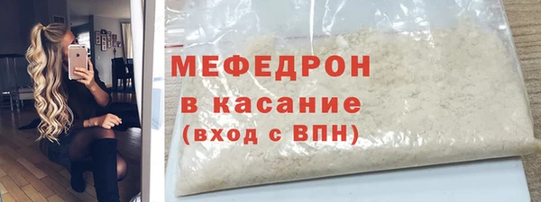 кокаин Баксан