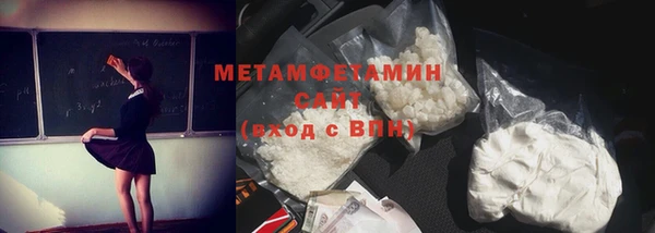 дистиллят марихуана Балабаново