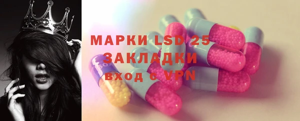дистиллят марихуана Балабаново