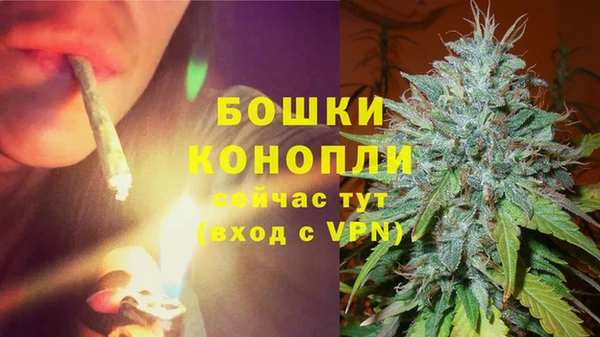 дистиллят марихуана Балабаново