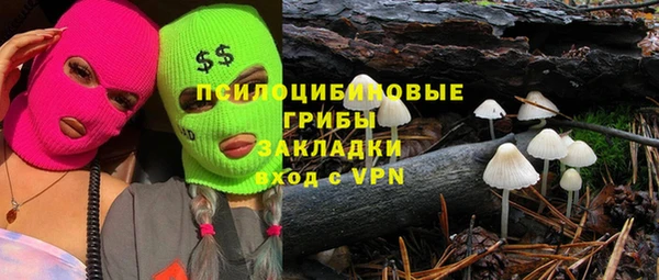 дистиллят марихуана Балабаново