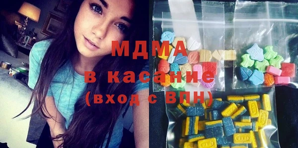 кокаин Баксан