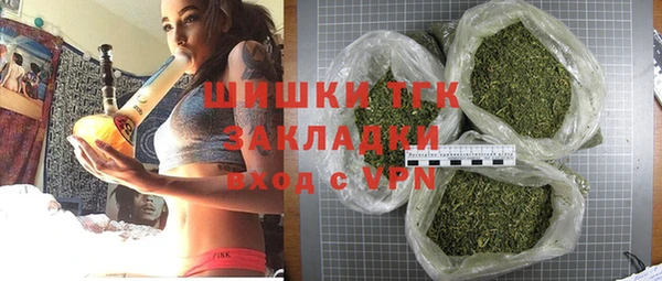 кокаин Баксан
