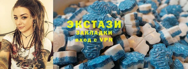 дистиллят марихуана Балабаново