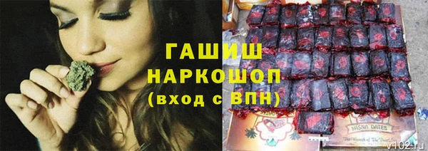 кокаин Баксан