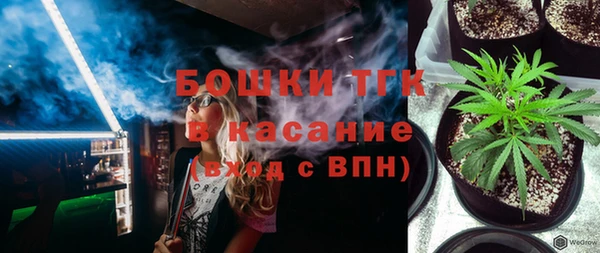 кокаин Баксан
