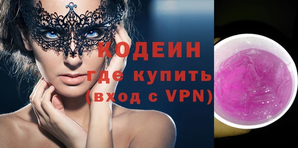 дистиллят марихуана Балабаново