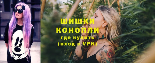 кокаин Баксан