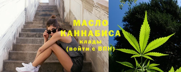 кокаин Баксан