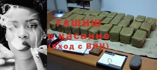 кокаин Баксан