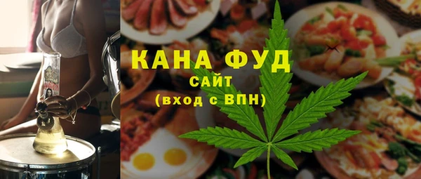 кокаин Баксан