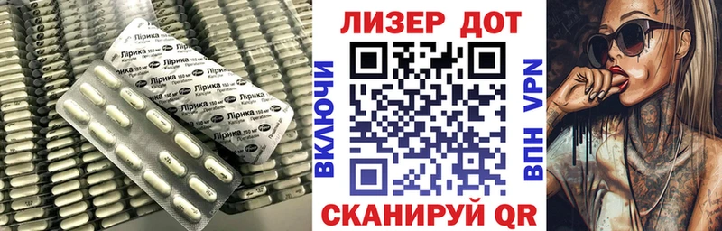 ЛСД экстази ecstasy  купить   кракен ТОР  Каменск-Уральский 