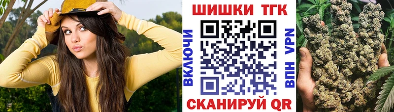цены наркотик  Каменск-Уральский  Марихуана VHQ 