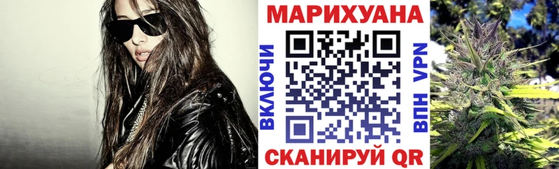 Бошки Шишки семена Каменск-Уральский